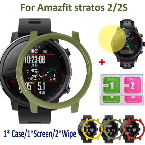 Frame Protective case For Huami Amazfit2 stratos Screen Protector Film Smart Bracelet Cover for Amaz