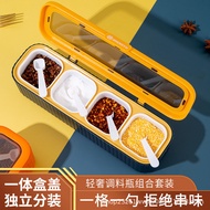 [Fast Shipping]Kitchen Spice Box Household Combination Set Seasoning Box Spice Bottle Spice Jar Spic