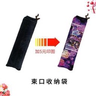 點金　 免運費卡墊收納袋墊子束口印圖帆布收納袋遊戲王寶可夢