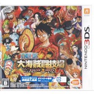 全新未拆 3DS 航海王大海賊鬥技場(含初回下載特典與獨家額外9名人物)-日文純日初版- 海賊王 N3DS 魯夫 霸氣