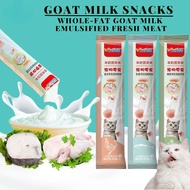 Cat Treats Goat milk Cat Food Cat Snack Cat Wet Food Kitten High Nutrition Protein for kitten