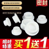 (((Mop Bucket Stopper Water Stopper) (Water Stopper Anti-dust Plug Cover) Bathtub Silicone Stopper B