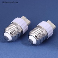 jiajumuyufj 1/6Pcs E27 To G9 Lamp Converter Bulb Adapter Lamp Holder Converter White Conversion Scre