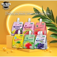 Thailand jele beautie collagen jelly drinks Lychee | Blackcurant / Lemon / Strawberry / Glutathione 