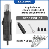 3 IN 1 Multifunctional Electric Screwdriver Drill Cordless Drill Combo Set Riveting Drill Adaptor Ac