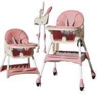 ‍🚢Children's Dining Chair Foldable Mobile Portable Baby Dining Chair Multifunctional Baby Dining Chair Wholesale Househo