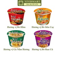 [ODD BOWL] - KANG SHI FU - Kang Shi Fu Noodles Bowl 4 flavors: Stewed Beef, Super Spicy Beef, Shiita
