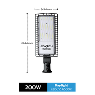 ENRICH โคมไฟส่องถนน LED Streetlight รุ่น NEXT ขนาด 200W - 250W แสงขาว โคมไฟถนน ใช้งานได้นาน