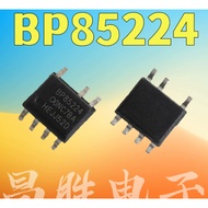 1-5PCS power chip SOP BP9020A BPA8504 BPA8505 BPA8506 BPA8604 BPA8616 BP9021A BP9022A BP3123 BP2833A