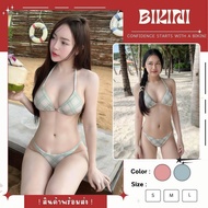 RIPPLE Women's Bikini Plaid Pattern Comfortable To Wear Available In Sizes S-L | Weight 38-58 Kg. Y4