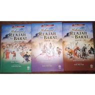 Book EXPLORING TO THE WEST VOLUME 2-4