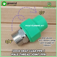 SDL Sock drat luar ppr 20mm x 3/4" inch /  SDL PPR Drat 3/4" untuk ke pipa 1/2" inch Male Thread Joi