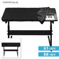 Nobleflying Black keyboard cover hood bag Dust cover 61/88 piano keyboard
 SG