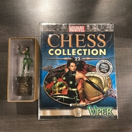Eaglemoss Marvel Chess Colleciton #22 Viper