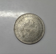 絕少裸幣 維多利亞女皇 壹圓 $1 一元 867 Queen Victoria  過百年歷史 品相如圖 歡迎順豐到付/到旺角女人街本店選 錢幣 紙幣 郵票 地圖 香港早期雜誌 舊物 古董 尋寶閣 尋寶