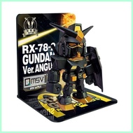 ❤ ◙ ♞2023 McDonald's co-branded Black Gold Gundam, Angus Set meal co-branded Gundam model, McDonald