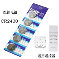 Brand New CR2450 Original CR2430 Suitable for Drying Rack Volvo Car Key Remote Control 3V Button