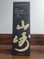 Yamazaki 12 yo
