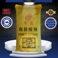 SODIUM HUMATE | ASAM HUMAT 25 KG - Untuk Meningkatkan pH Tanah