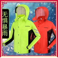 baju hujan waterproof baju hujan motor Baju hujan dewasa fesyen kalis hujan tunggal berpecah kalis air badan penuh jaket baju hujan untuk lelaki dan wanita