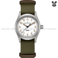 HAMILTON H69401910 Unisex Watch KHAKI FIELD QUARTZ 38mm Textile Nato Strap White Green *Original