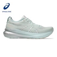 ASICS Men GEL-KAYANO 31 Running Shoes in Pure Aqua/Pure Silver