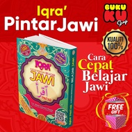 (Best Seller) IQRA PINTAR JAWI + FREE GIFT-belajar jawi-Iqra-prasekolah-asas membaca-sekolah agama-p