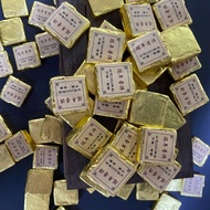 Aged Pu Er Little Golden Brick Cooked Tea 500g Pu Er Tea 500g/pack