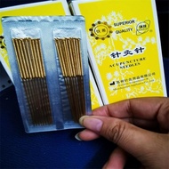 Needle Needle Needle Needle Needle Dry Needle Needle Non-Gold Needle 1 Board Price 20260325