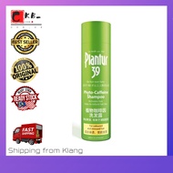 Hot !! PLANTUR 39 Shampoo For Coloured and Stressed Ha