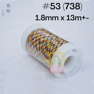 端午节五彩线七彩线彩色72号玉线股线71号A玉线b编织手链 5 Color Thread