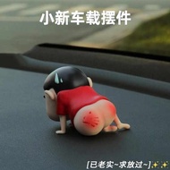 adv 160 accessories bezza accessories Car Decorations