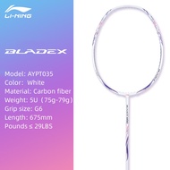 【YUNimko】 Li Ning BLADEX 600 (4U/5U) White All Carbon Fiber Super Light Badminton Rackets for Women 