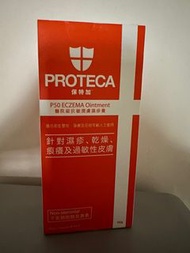 潤膚濕疹膏