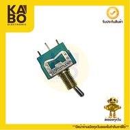 Switch ON MATSUHITA 3 Legs 7A-125V.AC/3A-250V.AC