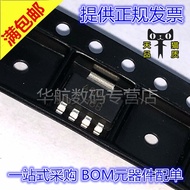 LP3871EMP-3.3 SOT223-5 Silk Printing LH8B 3.3V Low Voltage Difference Linear Voltage Regulator