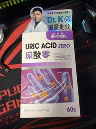 康活健-尿酸零 60粒