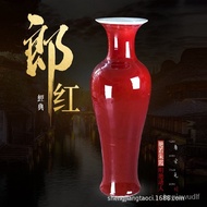 Jingdezhen Ceramics Lang Red Fishtail Bottle Celestial Globe Vase Floor Large Vase Living Room Decoration Home Decorativ