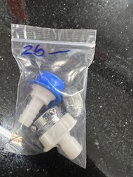 【全新】水喉接駁咀套裝 / 洗衣機入水喉頭 / 水龍頭轉接頭 (連喉箍)