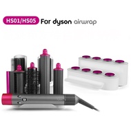 [Moment Life] Dyson Airwrap HS01/HS05 Curling Iron Styling Nozzle Accessories Display Rack Storage