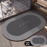 Dajiang | Quick-drying Anti-slip Doormat