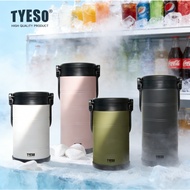 TYESO Portable Ice Bucket Stainless Steel 304 Capacity 6.6L/5L Outdoor And Car Use Large Durable Coo