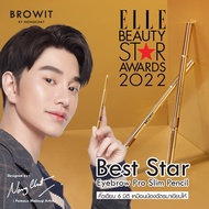 BROWIT BY NONGCHAT PRO SLIM BROW PENCIL 0.06g. Nong Chat Eyebrow Comes With A Soft Brush