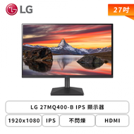 【27型】LG 27MQ400-B 液晶螢幕 (HDMI/D-Sub/IPS/5ms/75Hz/FreeSync/不閃屏/低藍光/無喇叭/三年保固)