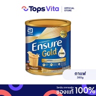 ENSURE เอนชัวร์ โกลด์ อาหารสูตรครบถ้วนกลิ่นกาแฟ 380 กรัม [8886451007254]