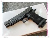 【侵掠者】EMG ARMY STACCATO XL R611A 瓦斯手槍 HI-CAPA 5.1 短槍