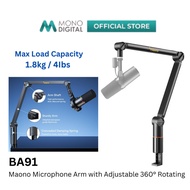 MAONO BA91 / BA90 MICROPHONE BOOM ARM STAND MIC HOLDER MICROPHONE STAND WITH  360° ADJUSTABLE JOINT,
