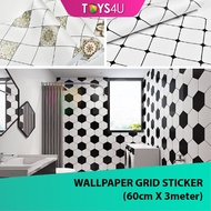 60cm x 3meter Grid Self Adhesive Wallpaper Grid Black and White Background