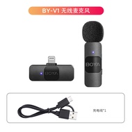A-T🌐BOYA BoyaBY-V1Mobile Live Streaming Mini Wireless Collar Clip Microphone Chest Microphone Bee Douyin Online Influenc