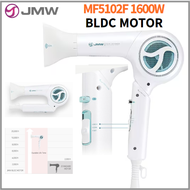 JMW MF5102F BLDC Motor  1600w Hair Dryer  Foldable Anion Care carbon block